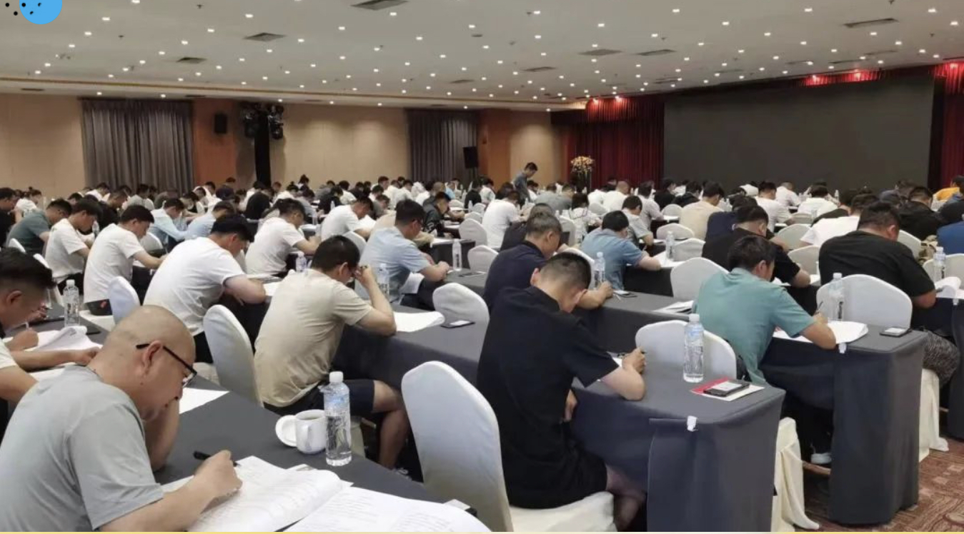 微信图片_20230529110346.jpg 微信图片_20230529110346.jpg